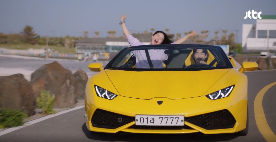 웰컴투삼달리_5회