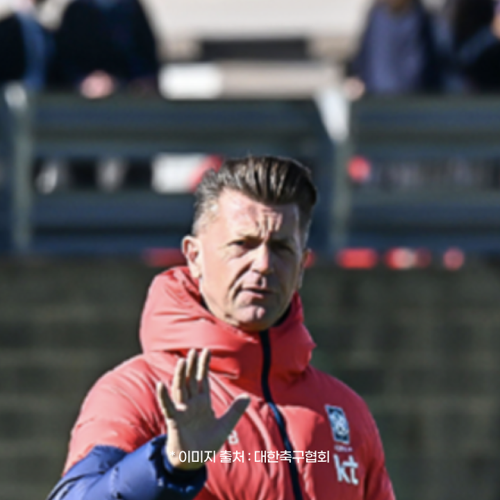 여자 월드컵 일정