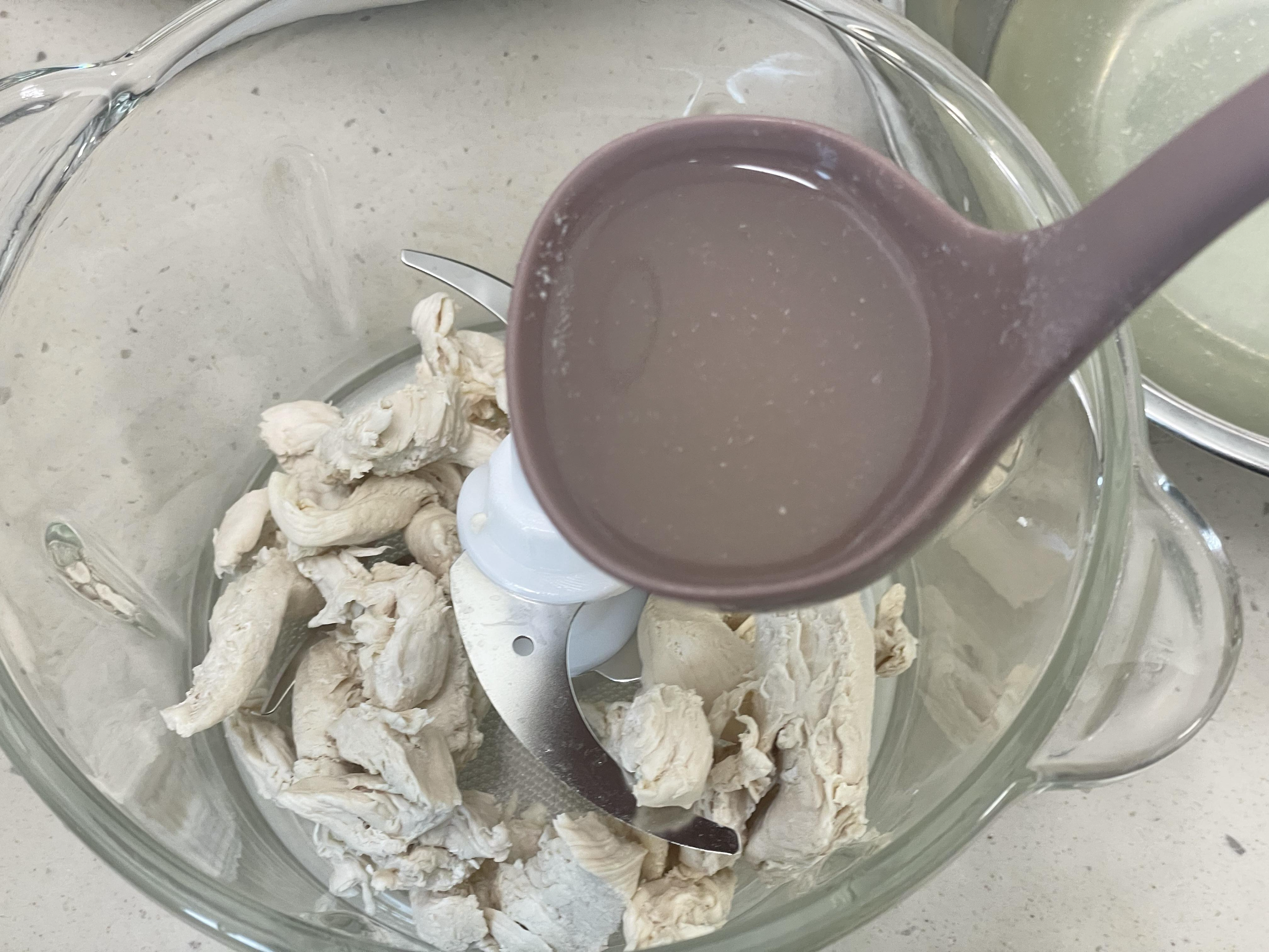 중기이유식 닭고기 큐브