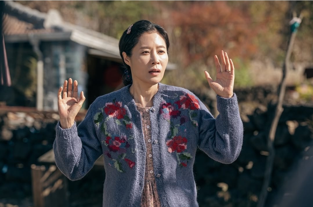 폭싹 속았수다