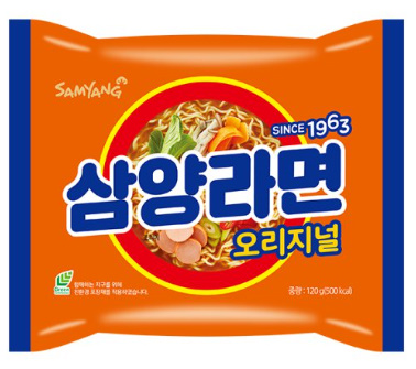 알트태그-삼양라면