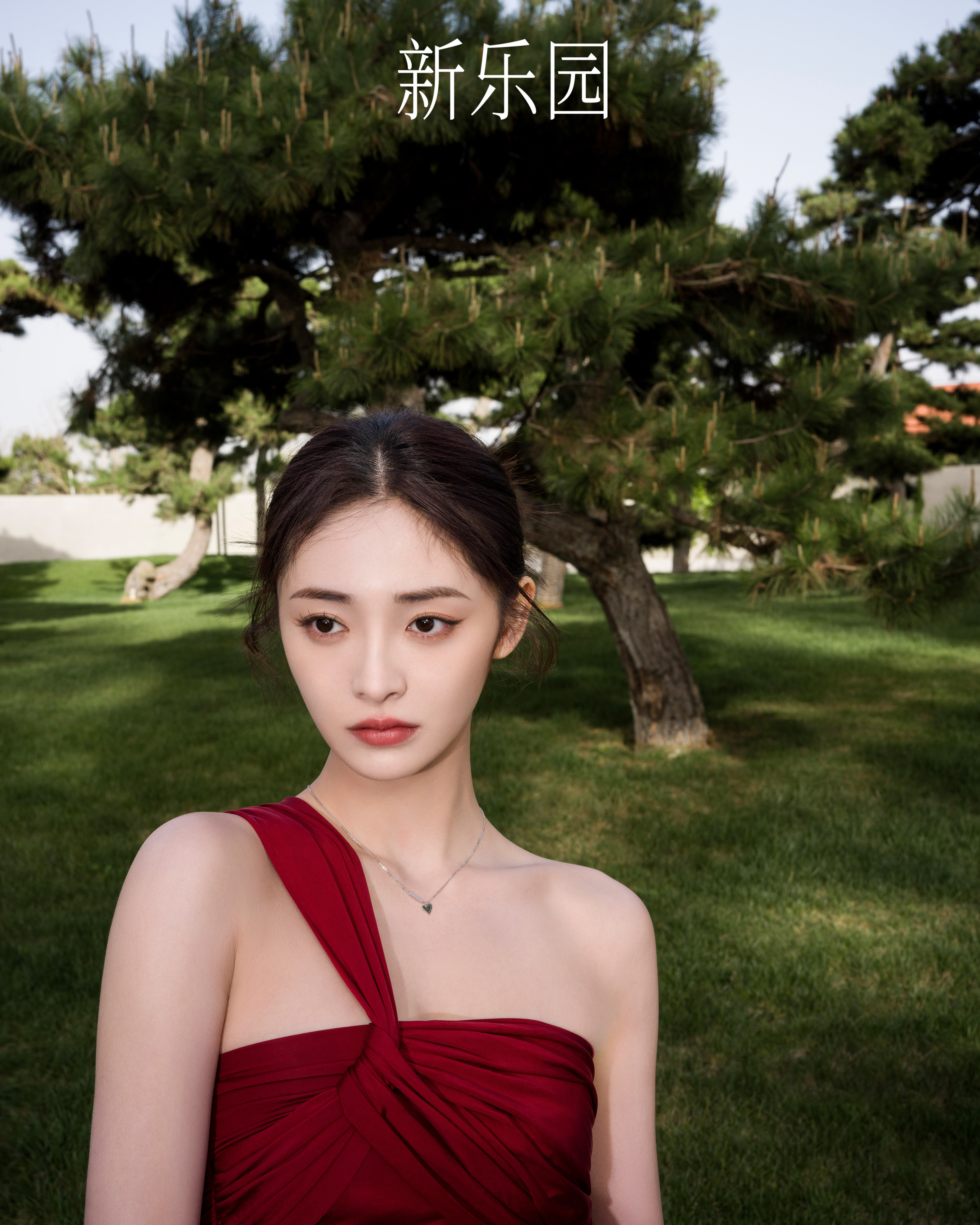 무언가 합성처럼 느껴지는 컷