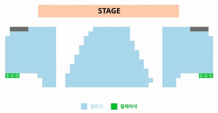 유리상자 콘서트 좌석 배치도