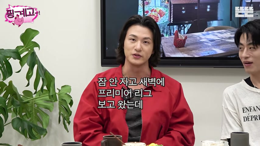 영상 장면