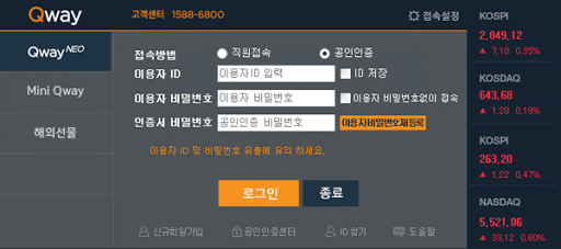 대우증권 로고 이미지