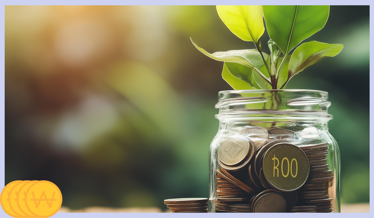 신생아 특례대출 대환