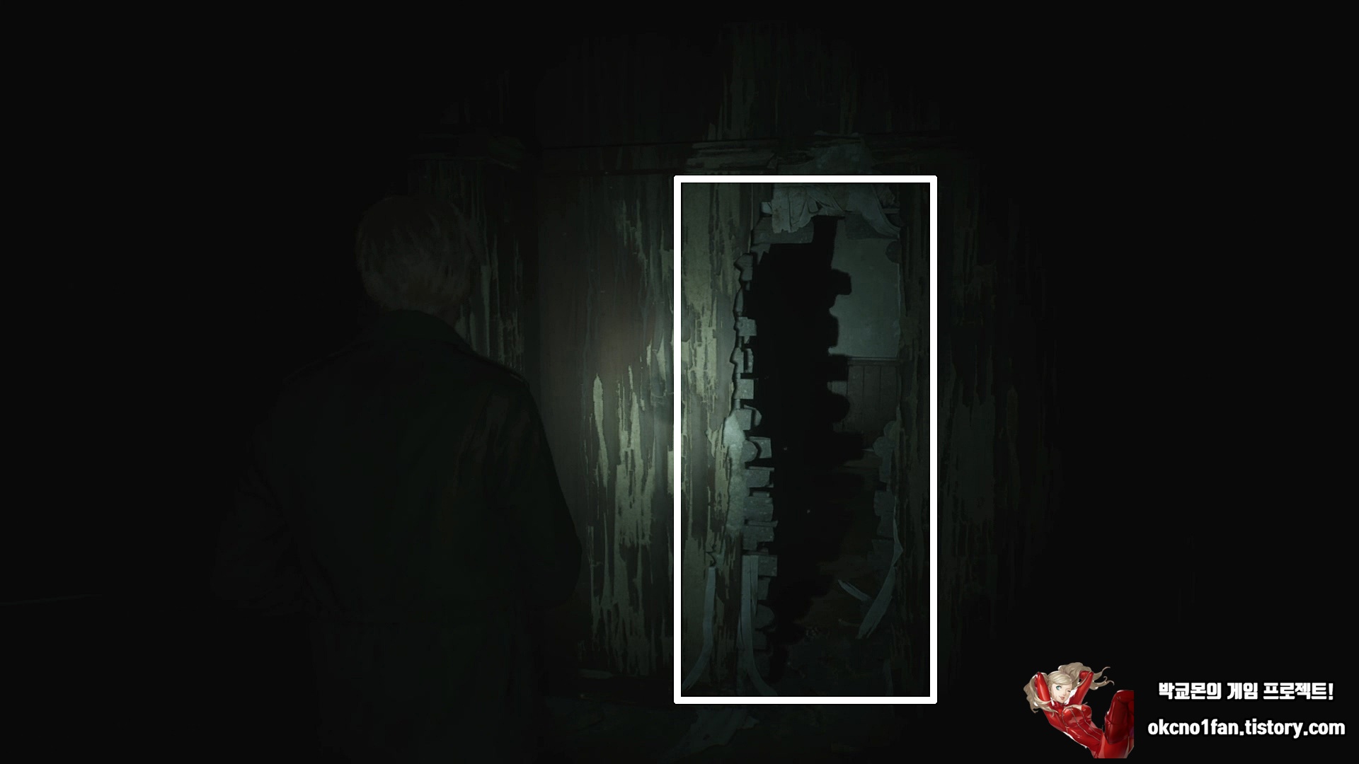 사일런트힐 2 리메이크 미궁 공략