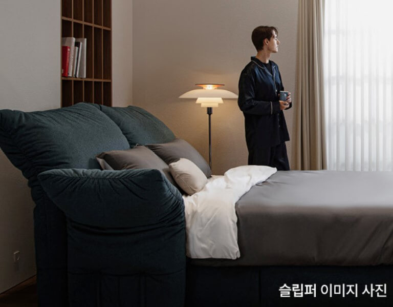 슬립퍼 이미지사진