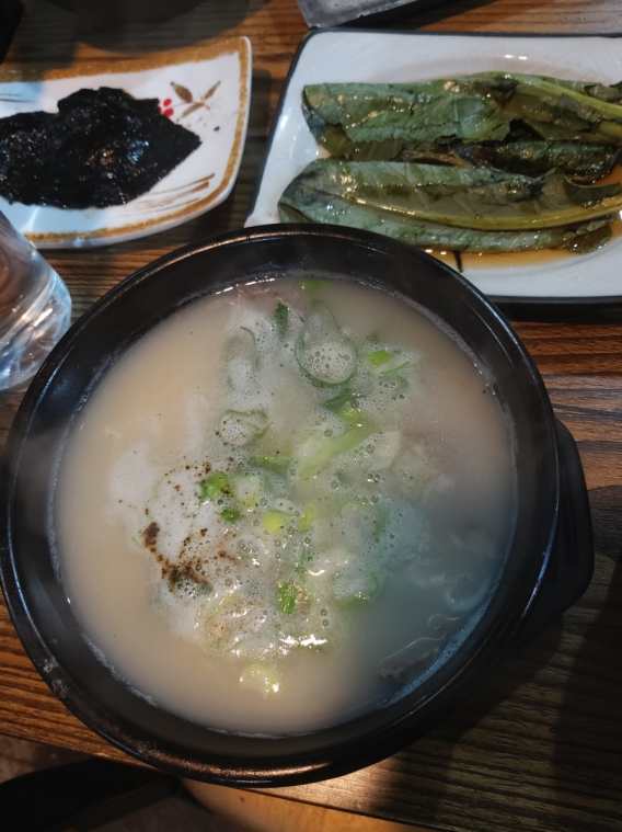 출처 : 업체등록사진 포갈집