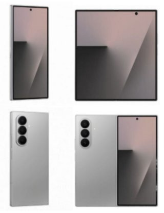 갤럭시 폴드7 사전예약