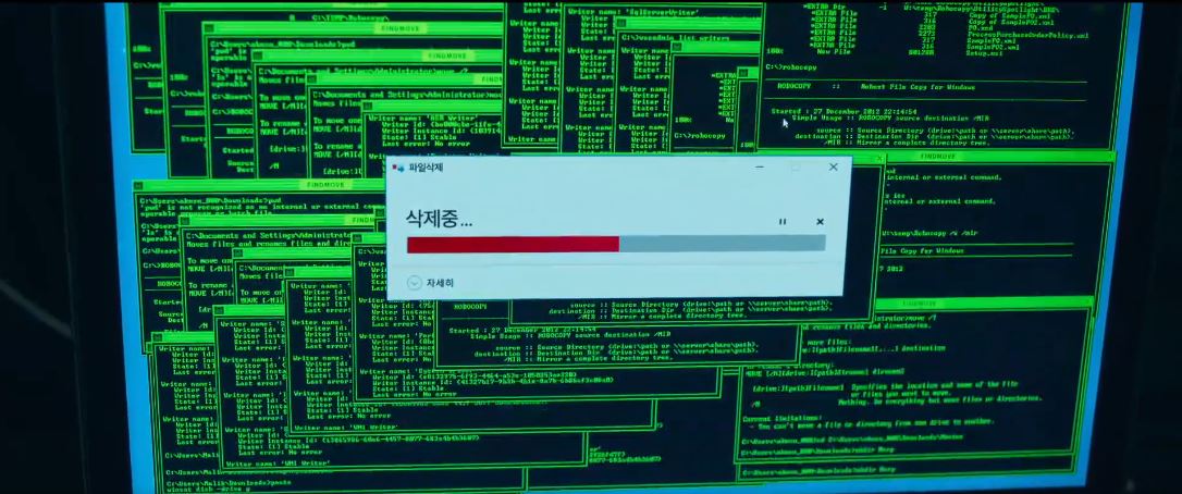 소방서옆경찰서그리고국과수_11회