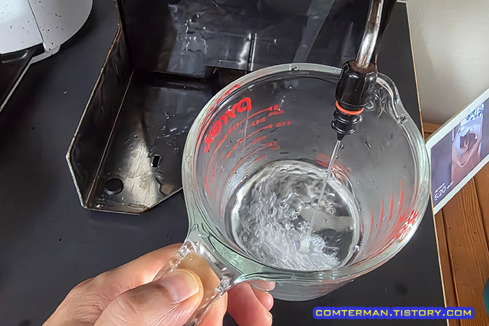 가찌아 클래식 구연산 희석액 디스케일링