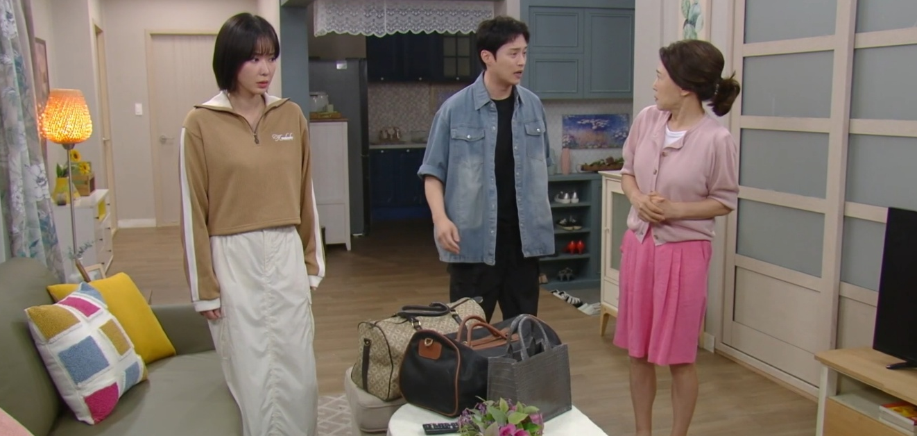 미녀와 순정남 등장인물