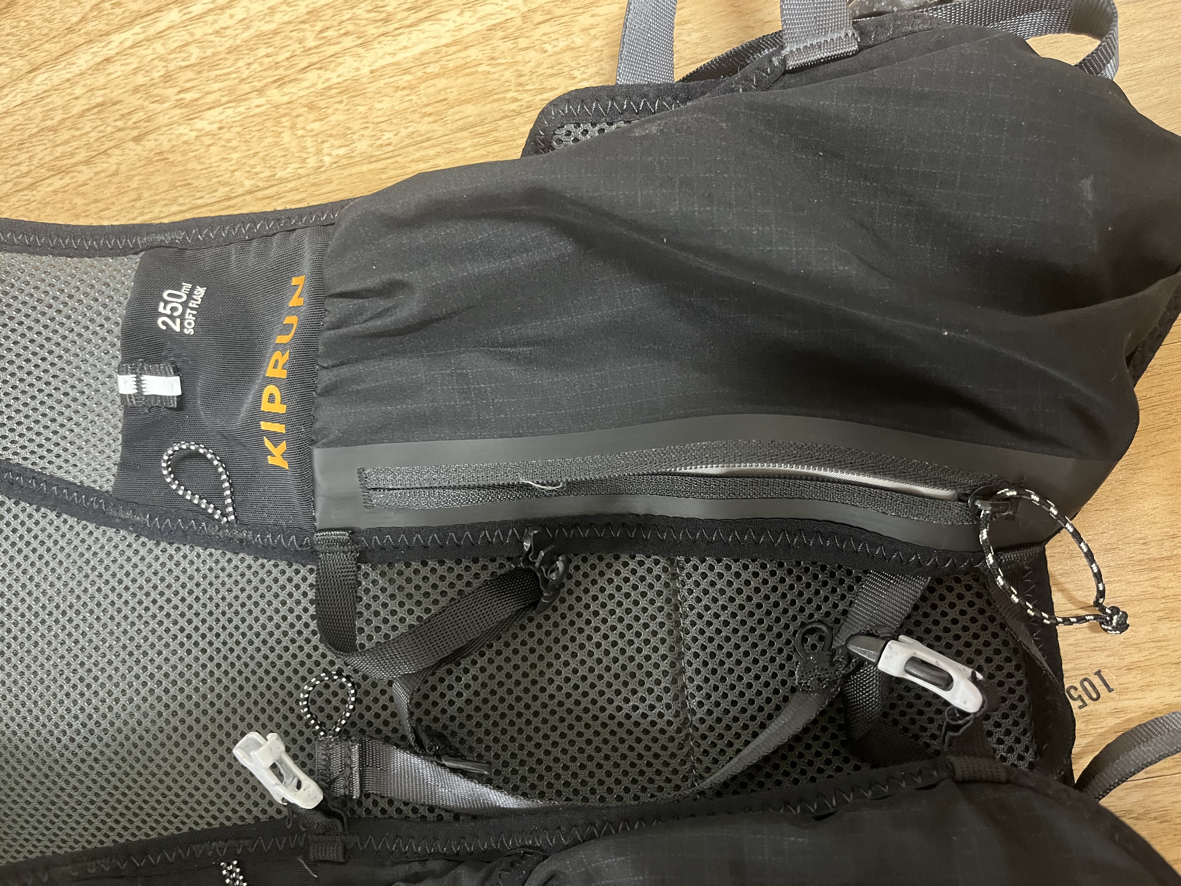 데카트론 킵런 베스트 좌측 포켓