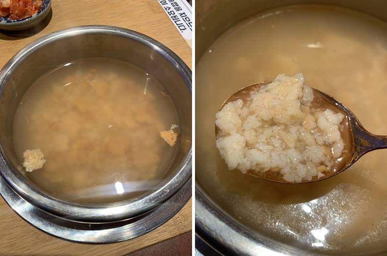 한 솥에 들어가 있는 누룽지