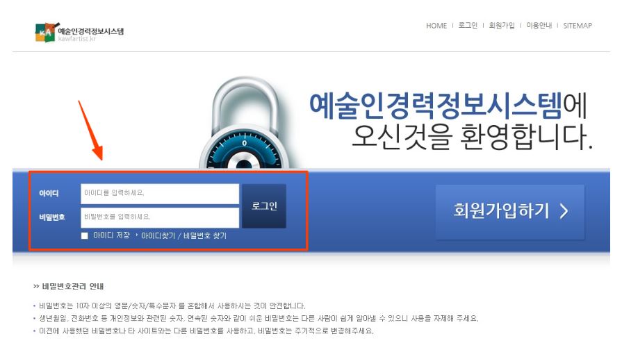 ์์ ํ๋์ฆ๋ช
์