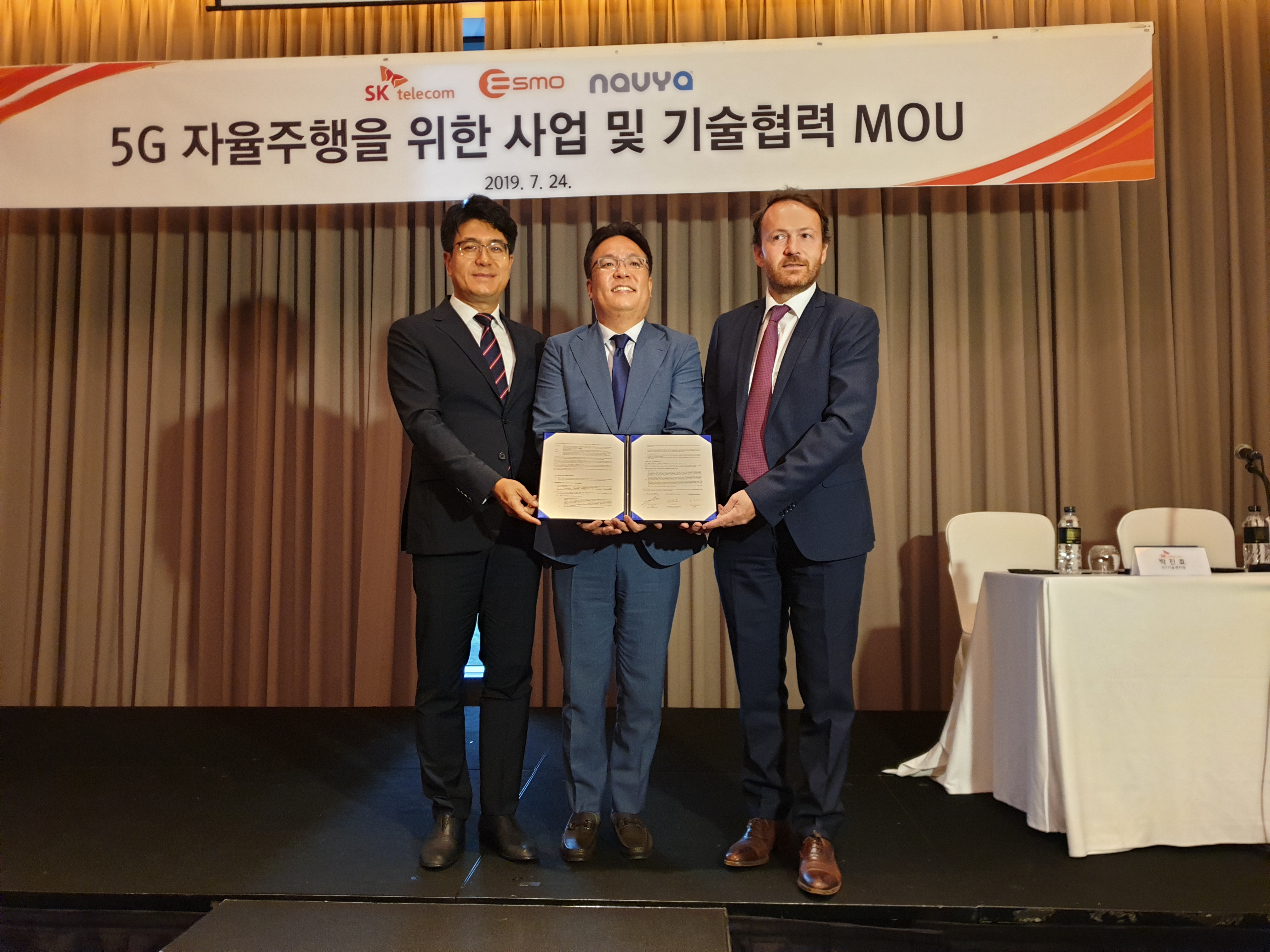 에스모 주가 전망