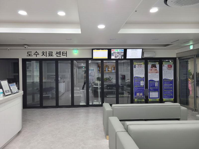 의정부 신곡동 정형외과 유명하고 잘하는 곳 추천 TOP 5