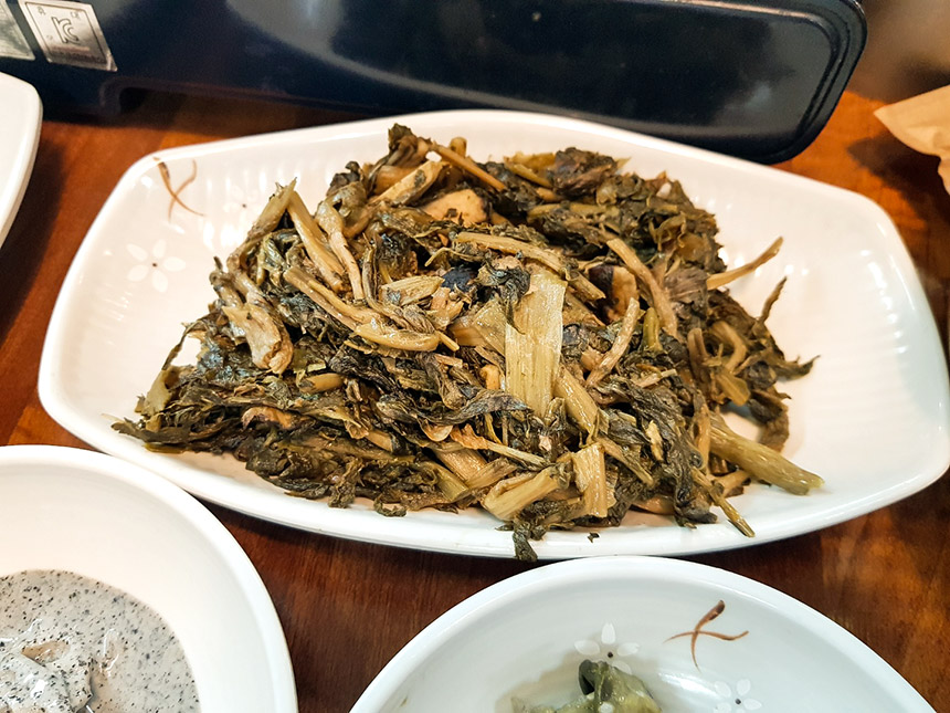 시래마루 시래기