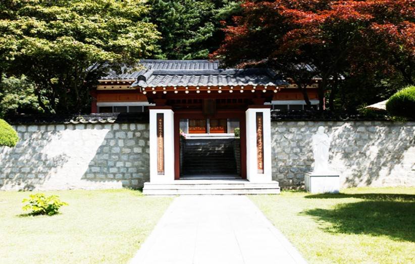 제천시 경제활력지원금 20만원 신청방법