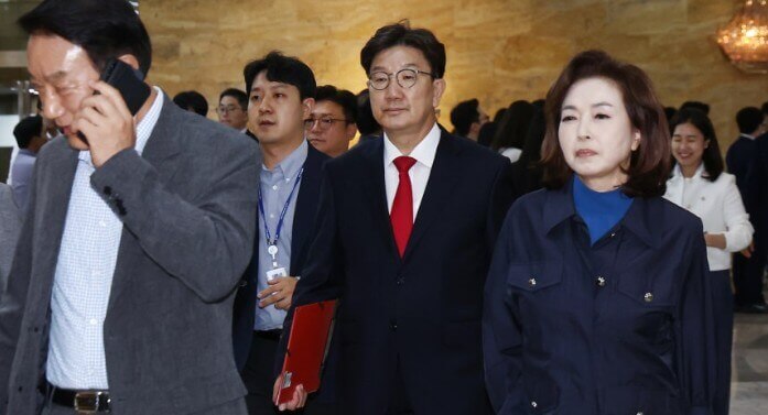 권성동 의원 구속