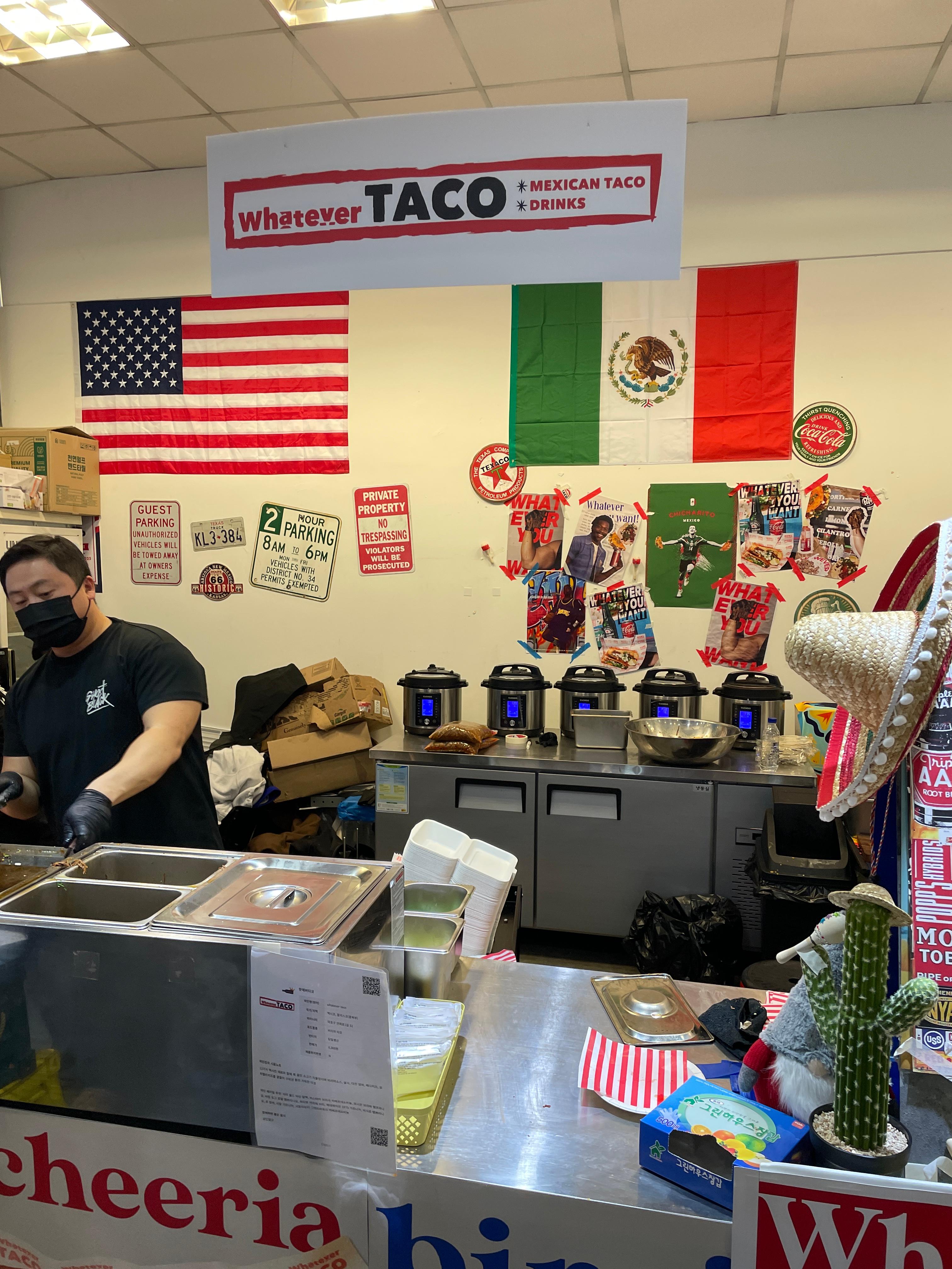 용산 와인킹 팝업 푸드코트 - 타코