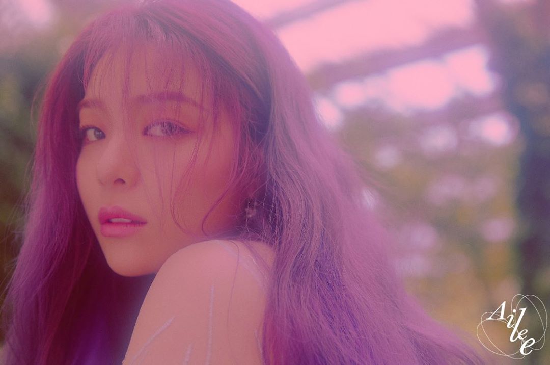 에일리 최근 인스타그램