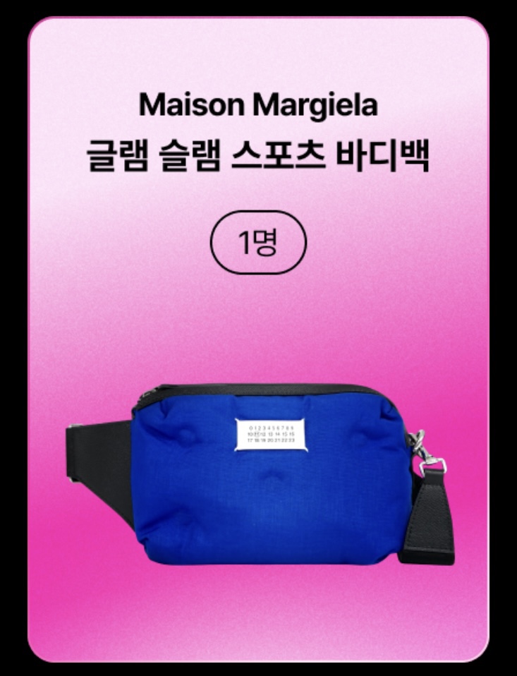 아이폰15 사전예약