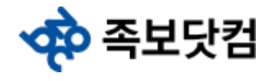 고1 1학기 중간고사 기출문제