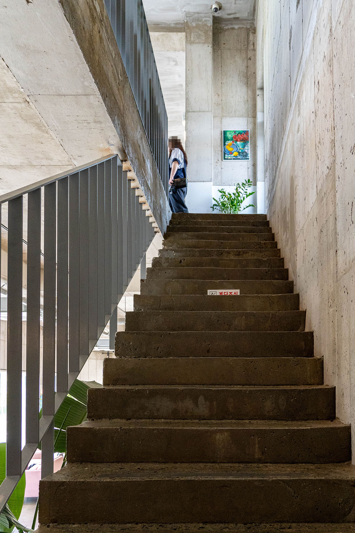 카페 지산 계단