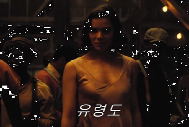 씨너스 죄인들 후기 쿠키영상 해석