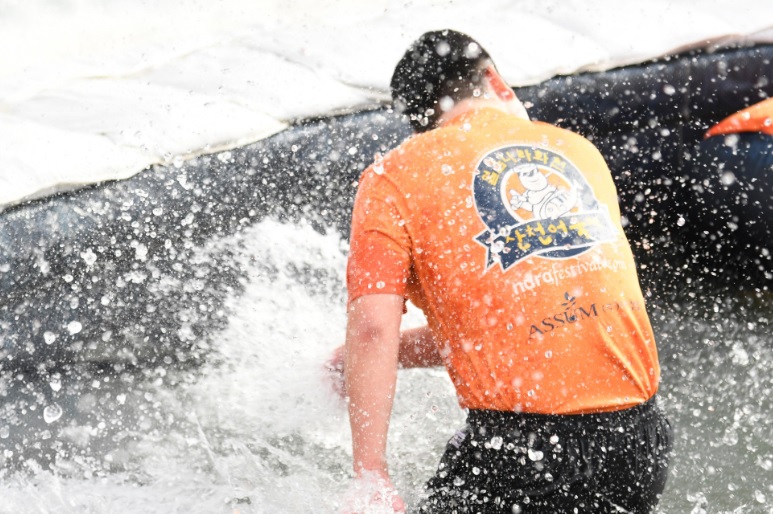 2026 화천 산천어축제 맨손잡기