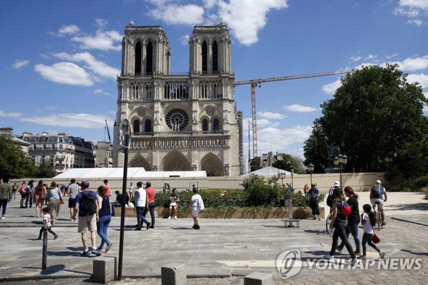 파리 노트르담 대성당