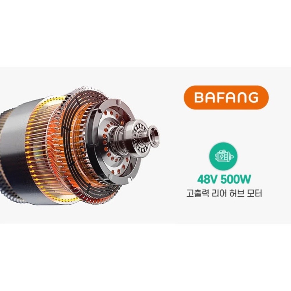 가성비 전기자전거 추천 - 조보바이크 에디