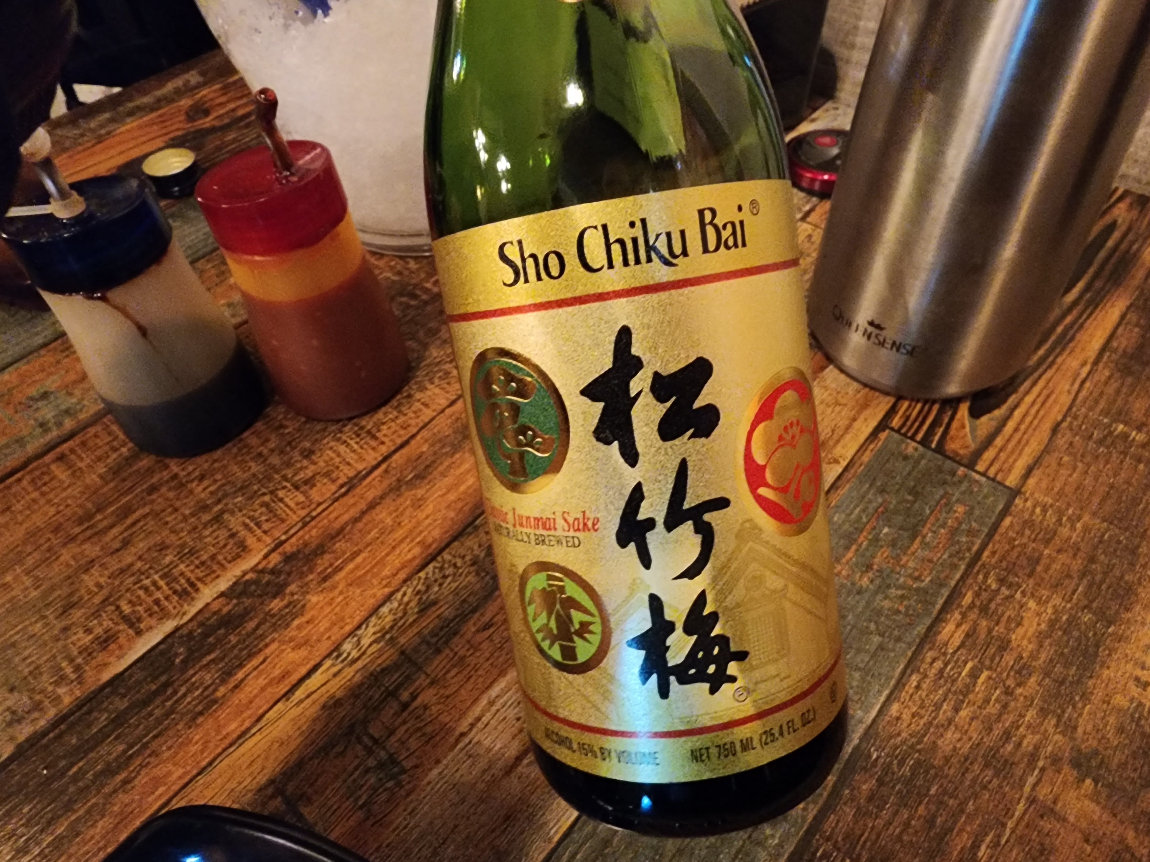 산곡동맛집-수-사케