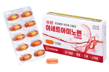 타이레놀 내성, 이부프로펜과 차이,