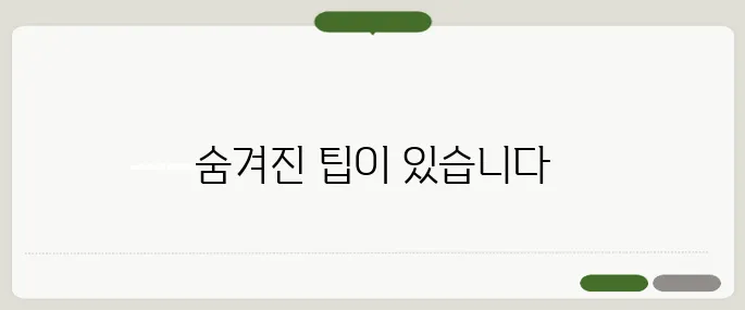미국구글 바로가기 주의사항 놓치면 후회해요