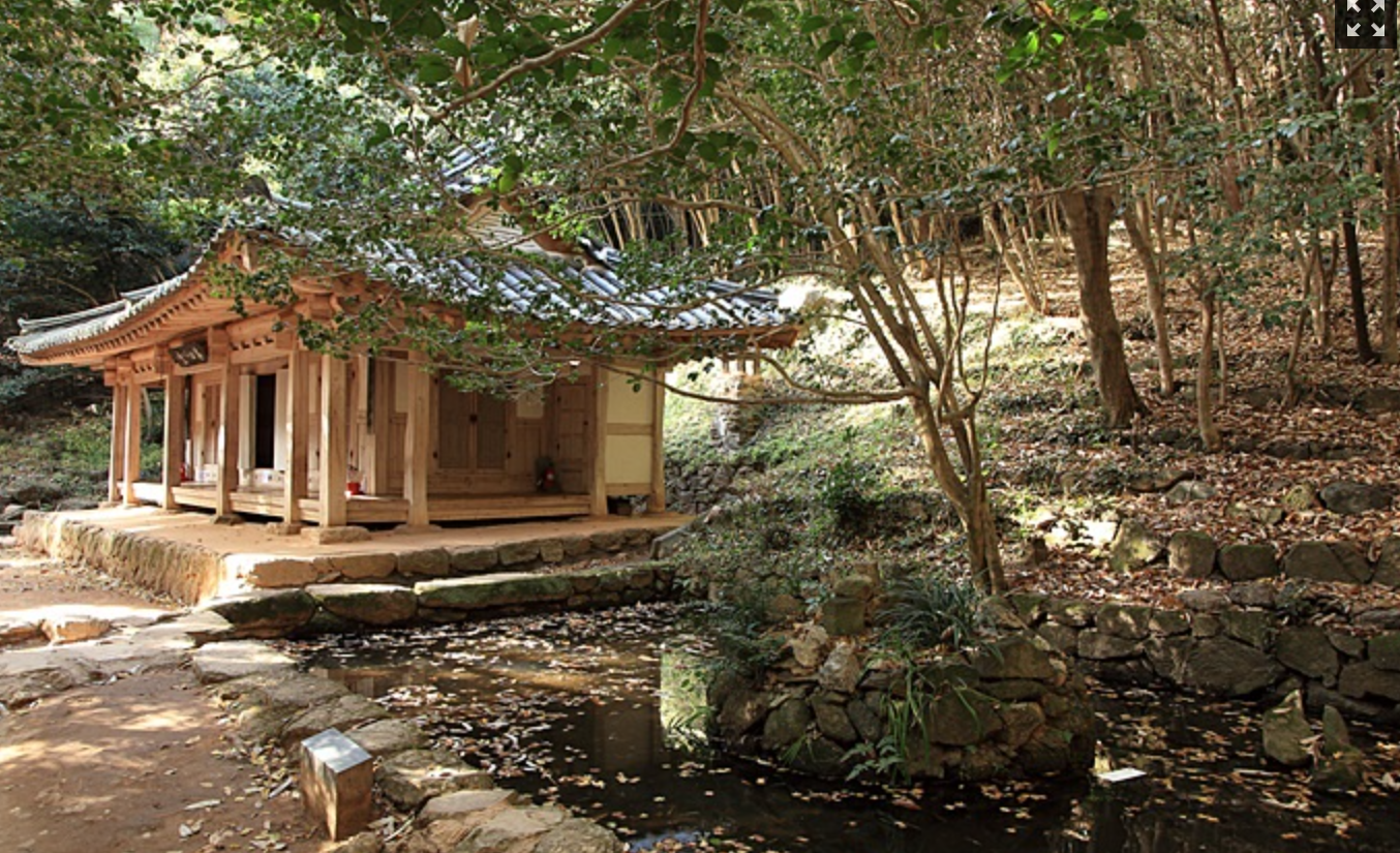 다산초당 그림 자료