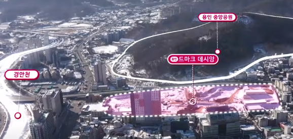 용인 드마크 데시앙 무순위 줍줍