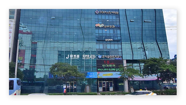 국민연금공단동울산지사-이미지2