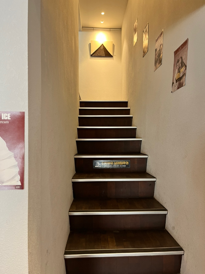 2층 계단