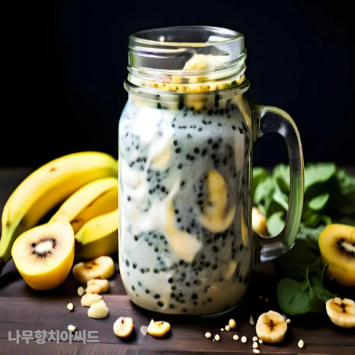 치아씨드