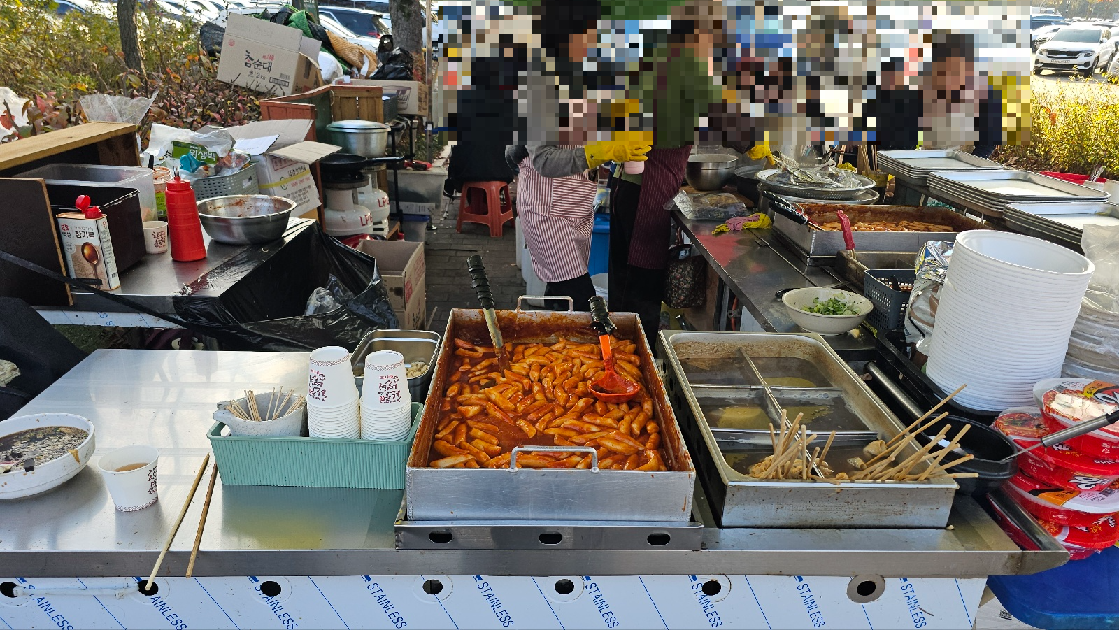 서울대공원 동물원[Seoul Grand Park Zoo]