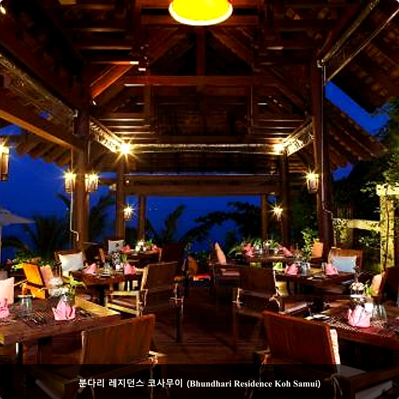 분다리 레지던스 코사무이 (Bhundhari Residence Koh Samui)_5
