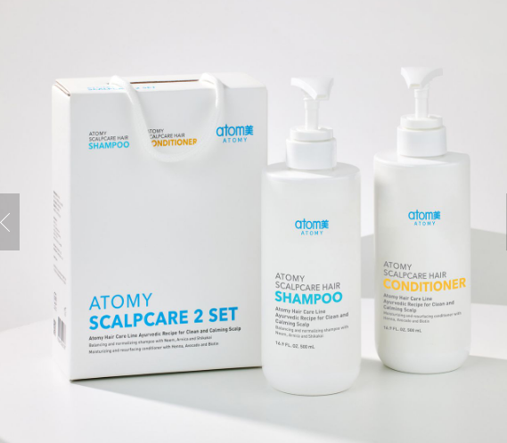 애터미 추석 선물세트