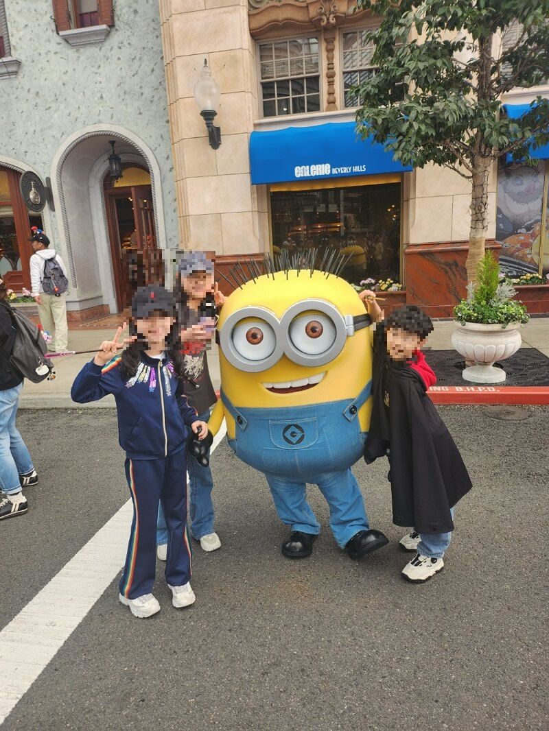 미니언즈와 함께