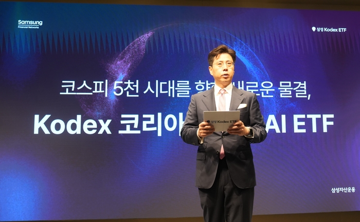 박명제 삼성자산운용 ETF부문장(부사장)