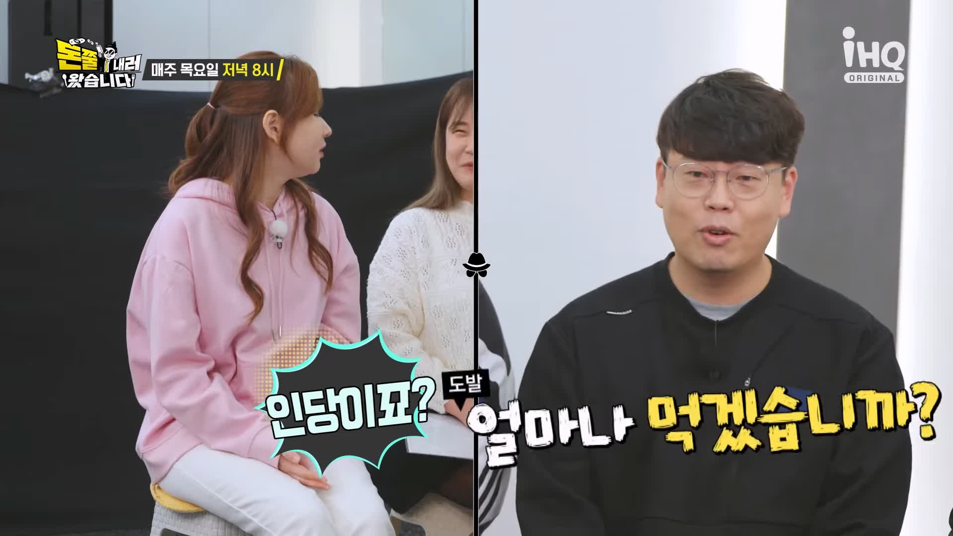 돈쭐내러왔습니다 제주 흑돼지 돈마호크 생갈비 두툼 삼겹살 먹방 10kg 도전 오늘방송 맛집 이영자 KCM 방송 소개