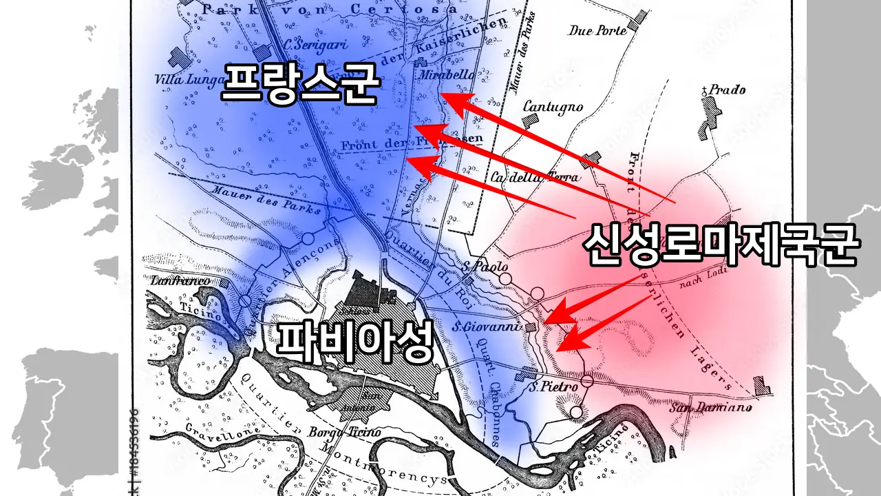 전투 상황도 - 프랑스 최강 기병 대 신성 로마 제국의 보병