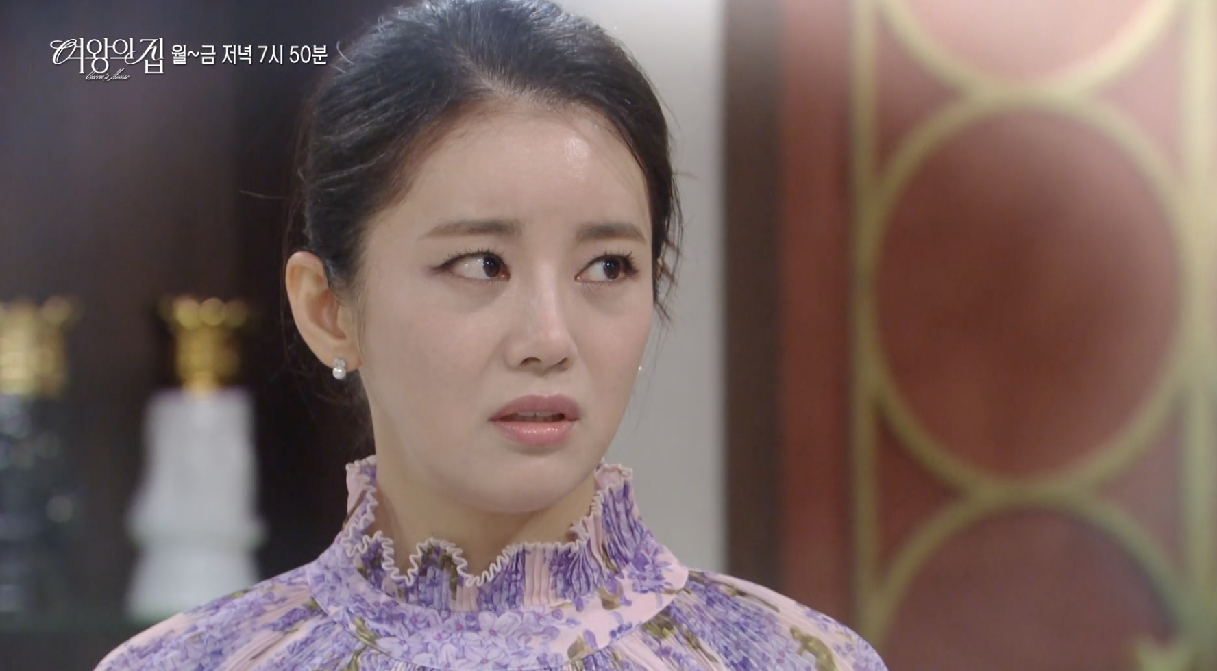 세리 신분 도용